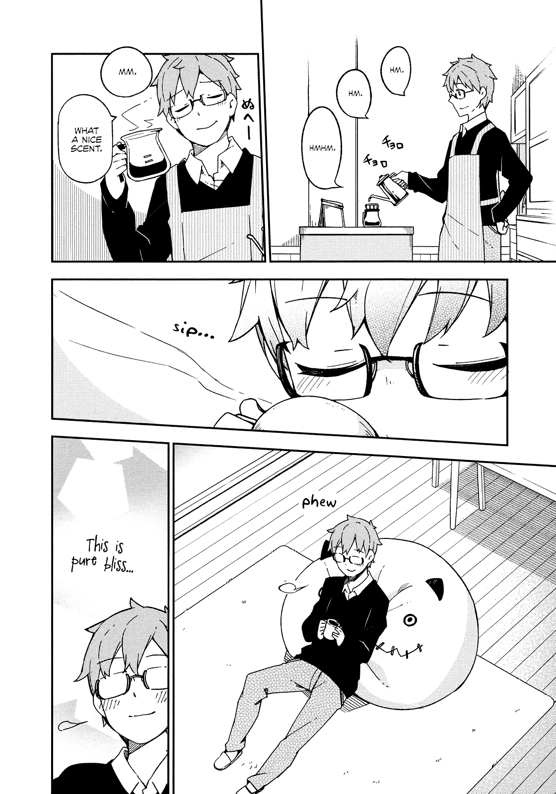 Madoromi-Chan Ga Iku. - Chapter 23: Tiny Adventurer