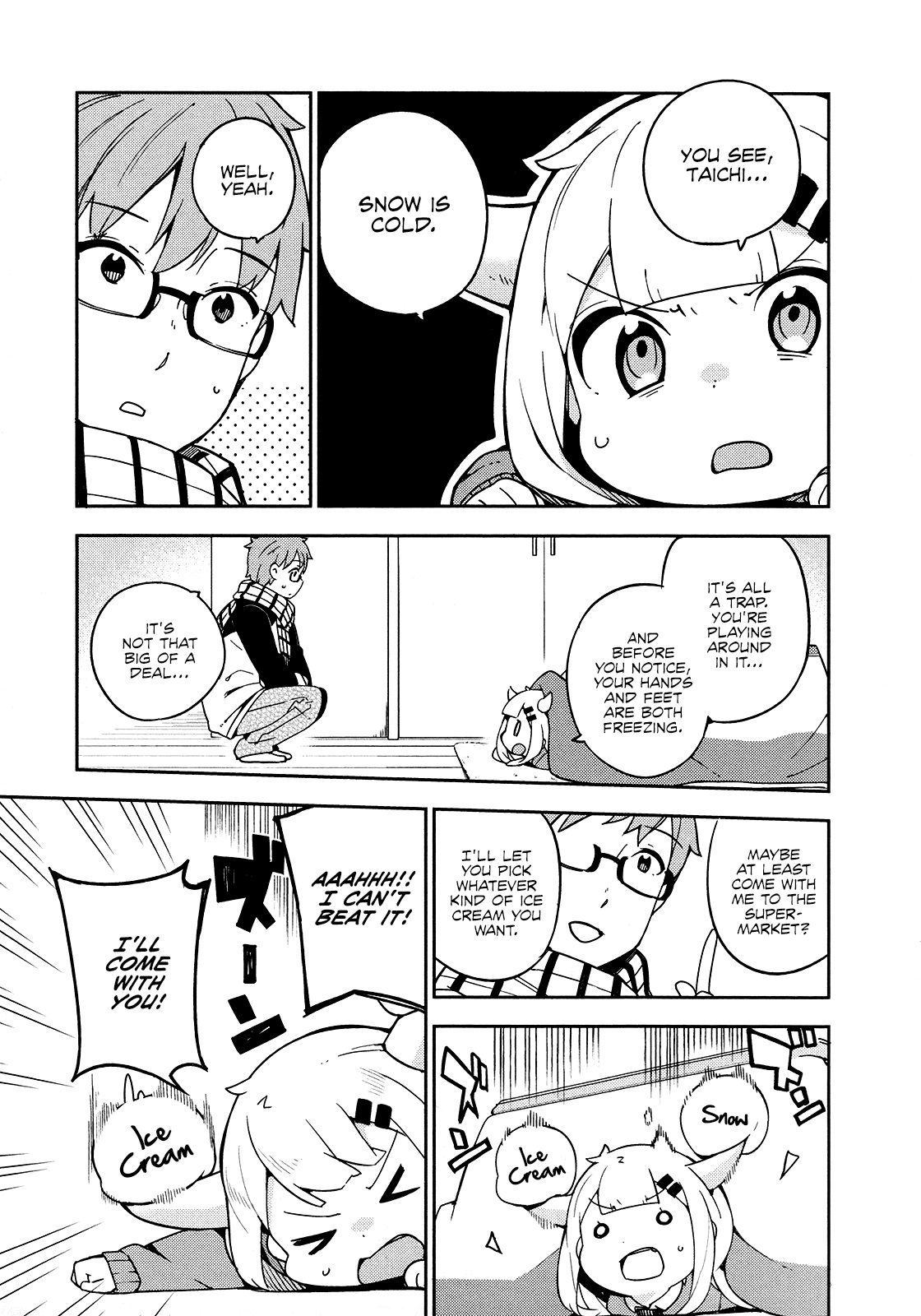 Madoromi-Chan Ga Iku. - Chapter 22: Before You Turn Into An Adult