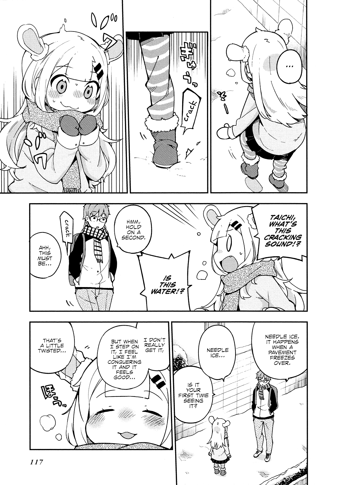 Madoromi-Chan Ga Iku. - Chapter 22: Before You Turn Into An Adult