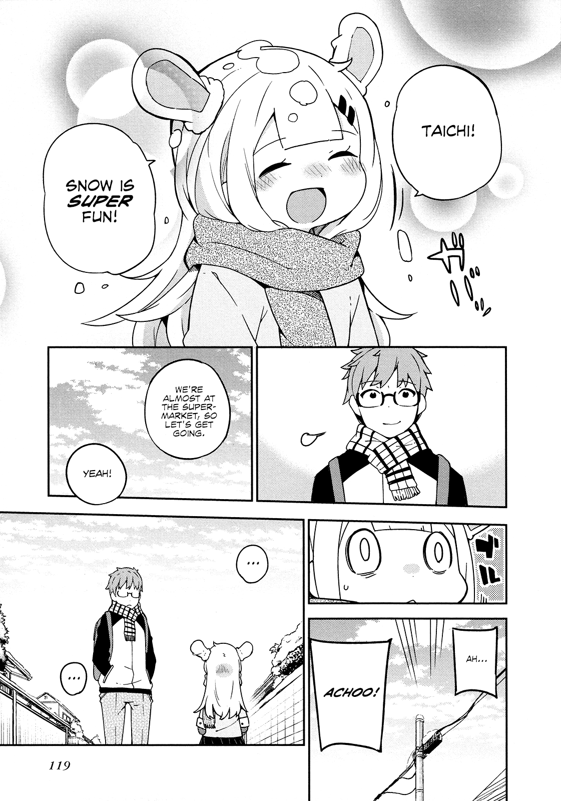 Madoromi-Chan Ga Iku. - Chapter 22: Before You Turn Into An Adult