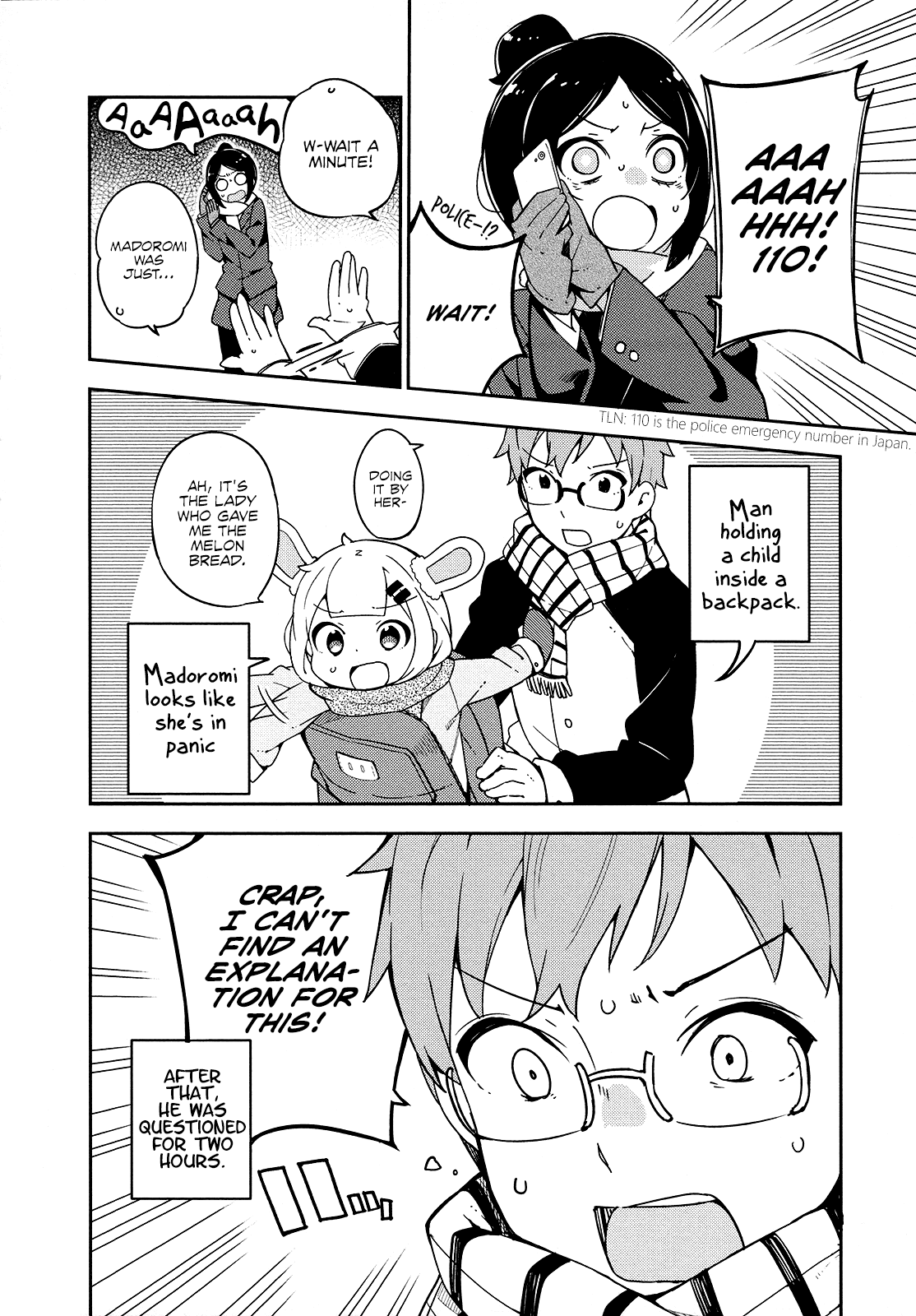 Madoromi-Chan Ga Iku. - Chapter 22: Before You Turn Into An Adult