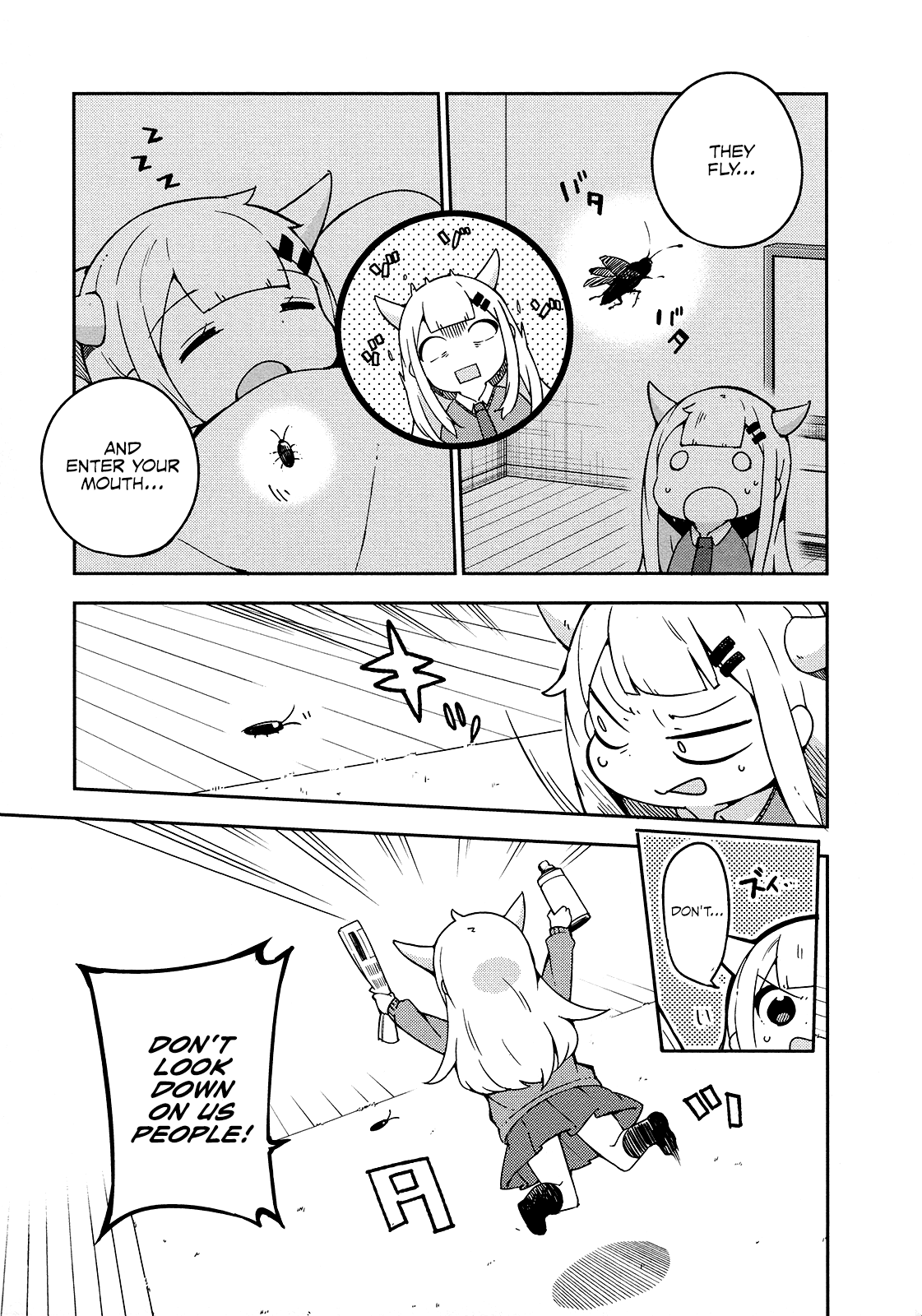 Madoromi-Chan Ga Iku. - Chapter 21: Sparkling Tears