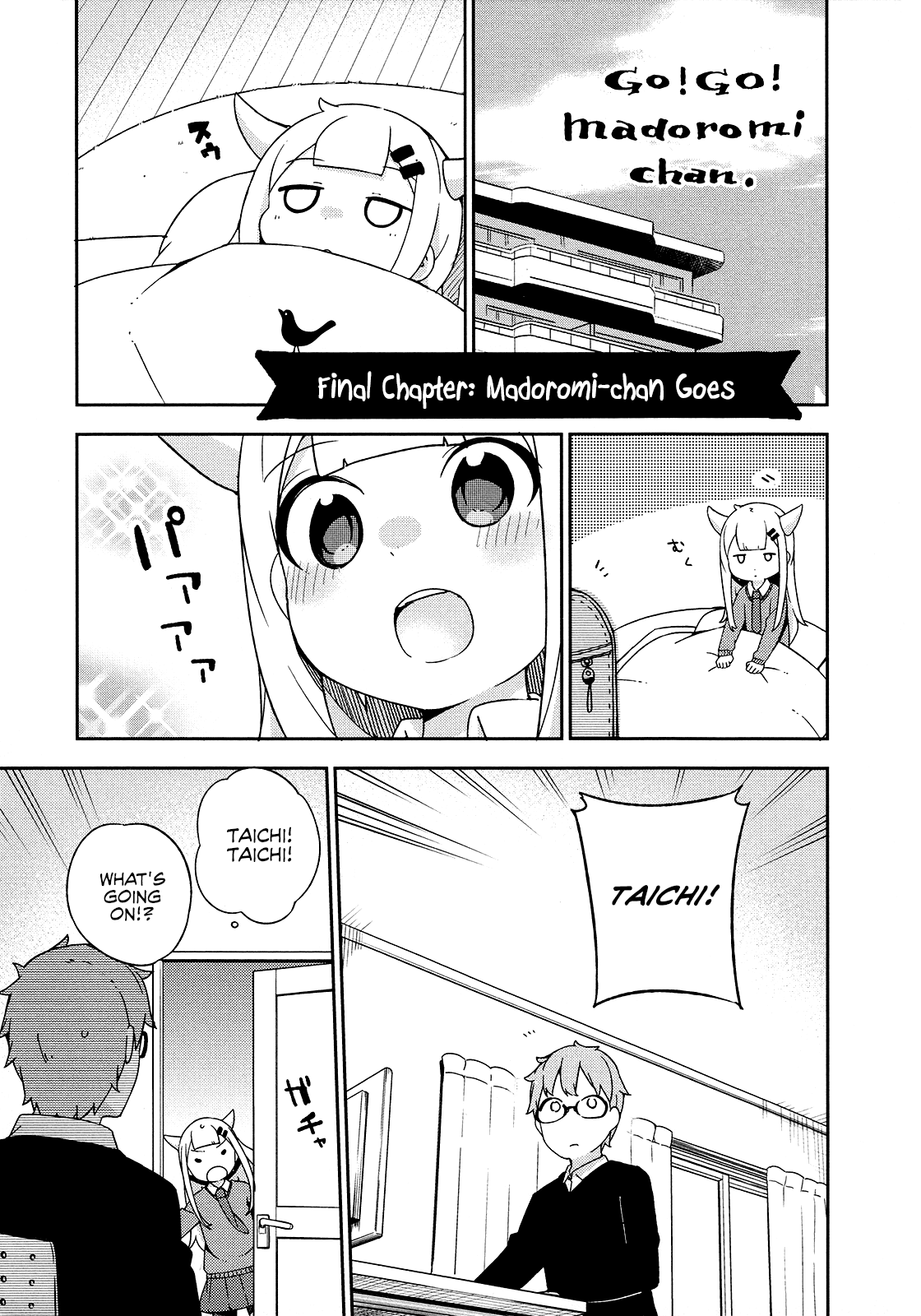 Madoromi-Chan Ga Iku. - Chapter 24: Madoromi-Chan Goes