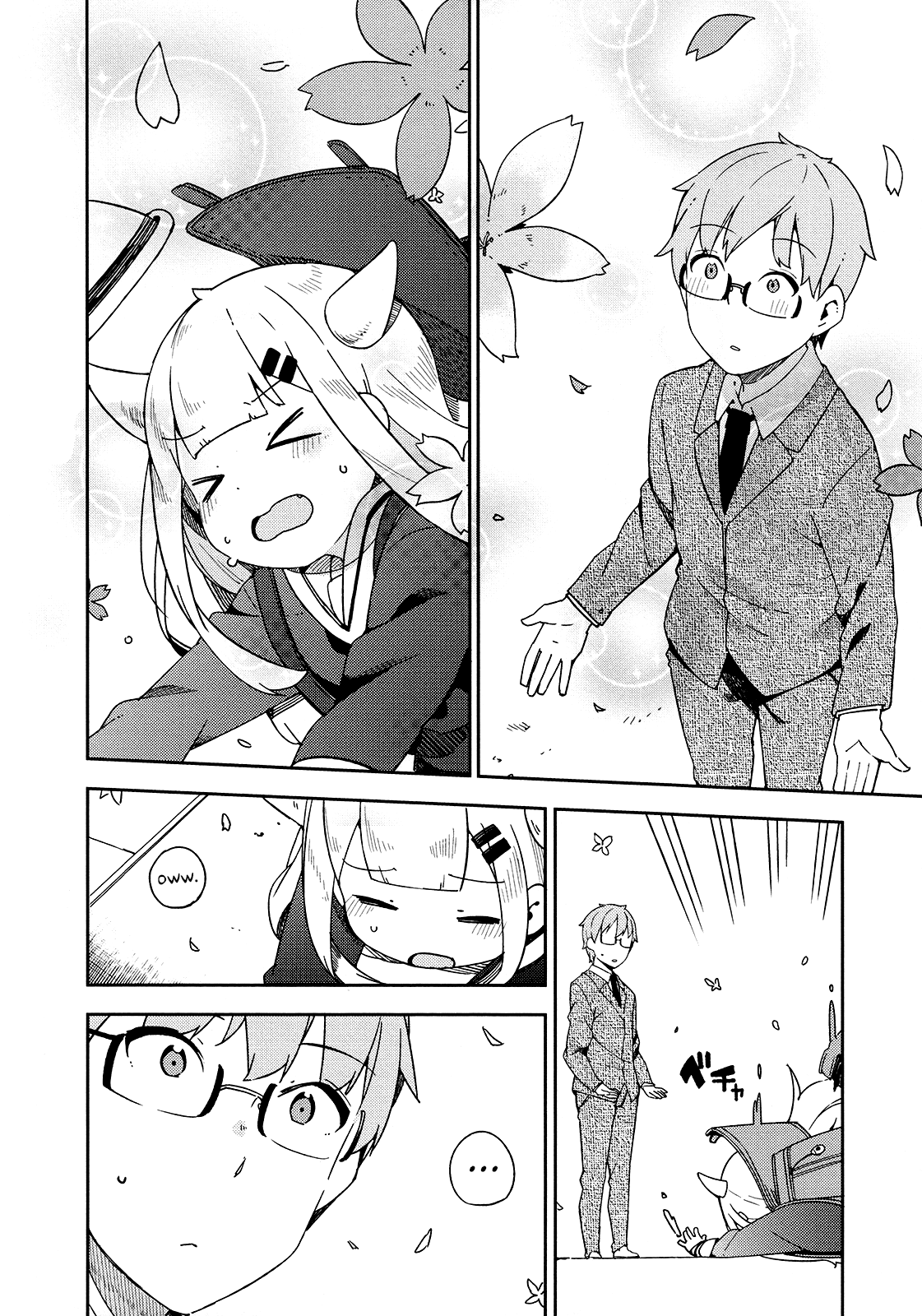 Madoromi-Chan Ga Iku. - Chapter 24: Madoromi-Chan Goes