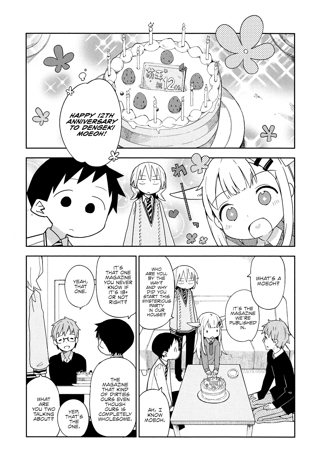 Madoromi-Chan Ga Iku. - Chapter 24: Madoromi-Chan Goes