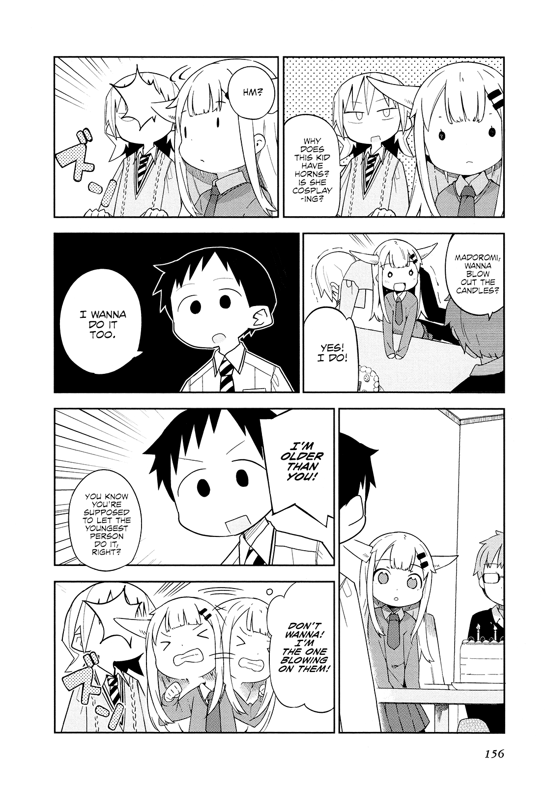 Madoromi-Chan Ga Iku. - Chapter 24: Madoromi-Chan Goes