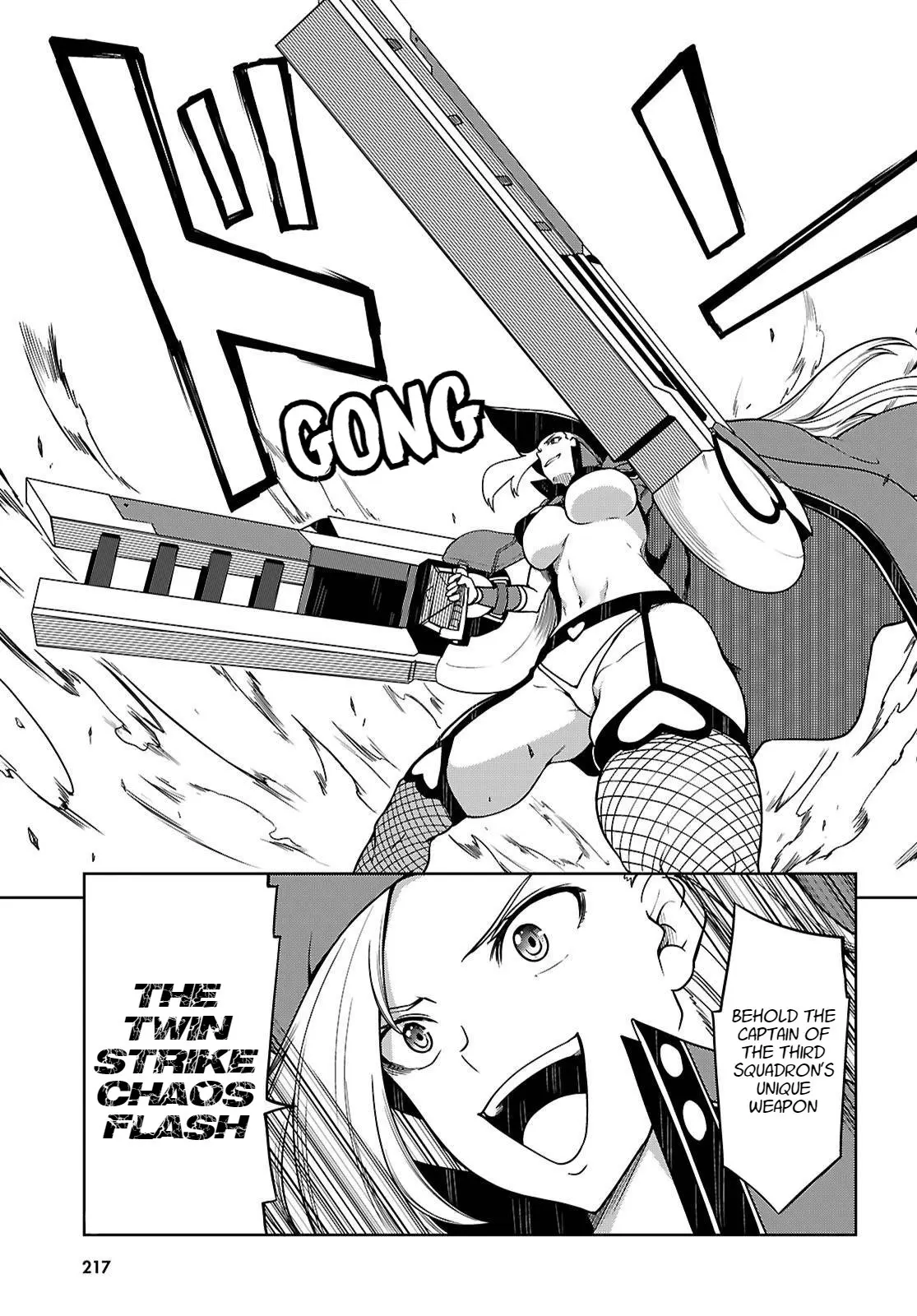 Tentacle Hole - Chapter 15: The Boss Lady