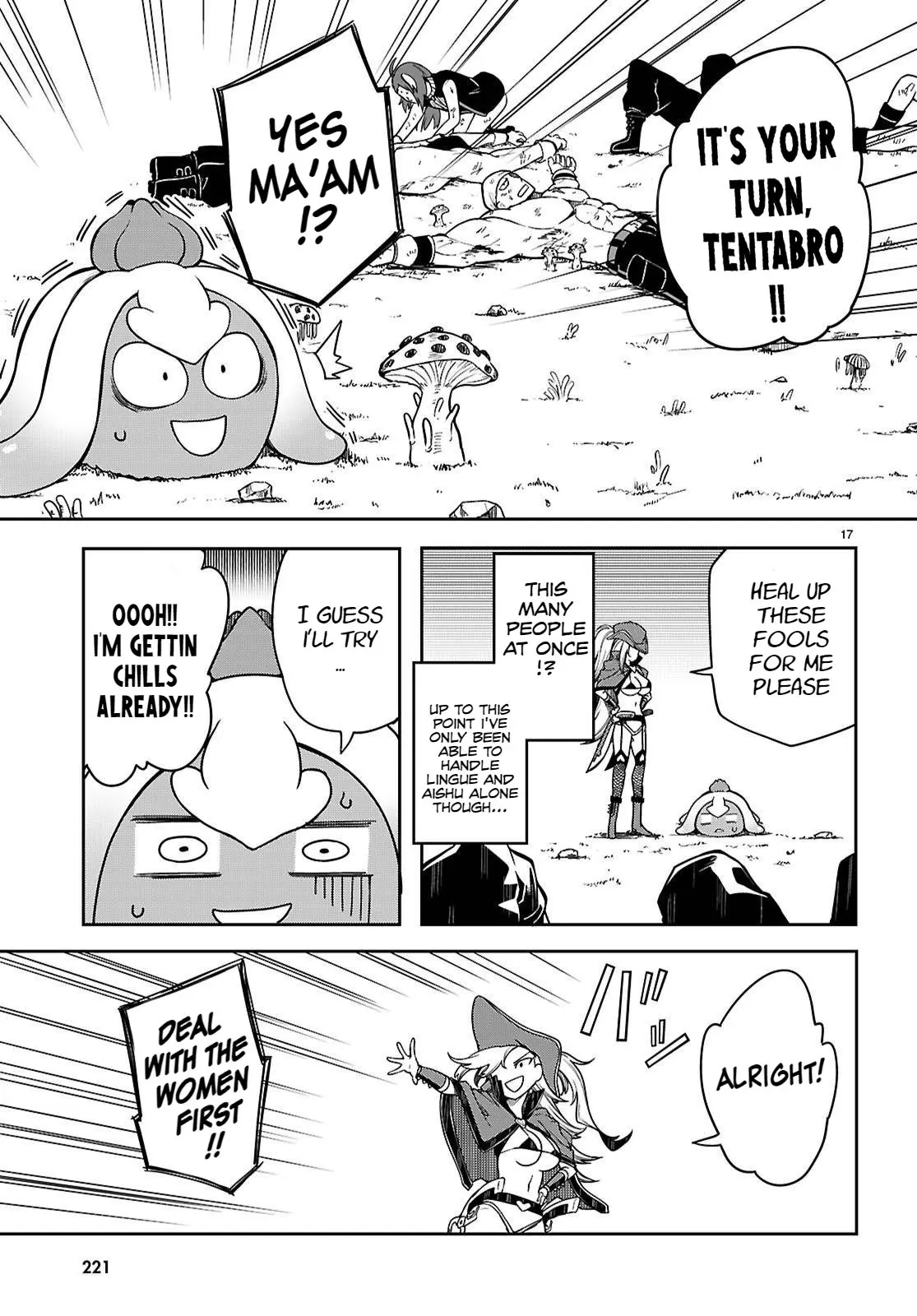 Tentacle Hole - Chapter 15: The Boss Lady