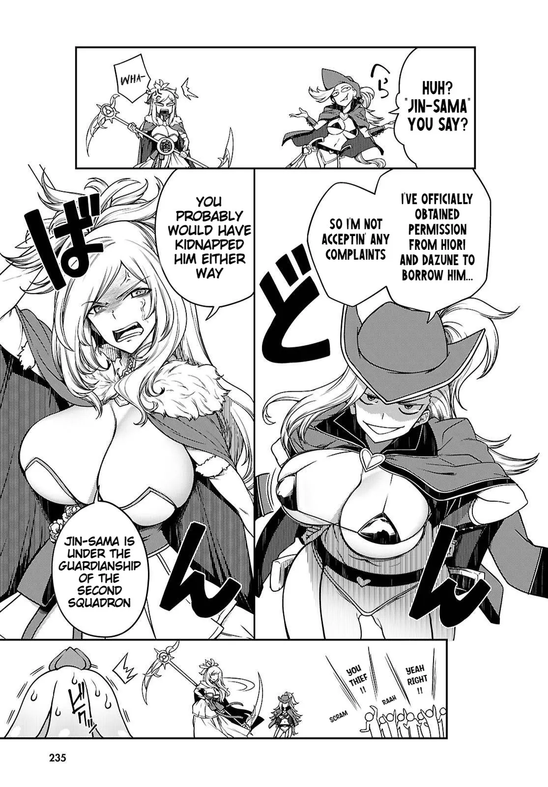 Tentacle Hole - Chapter 15: The Boss Lady