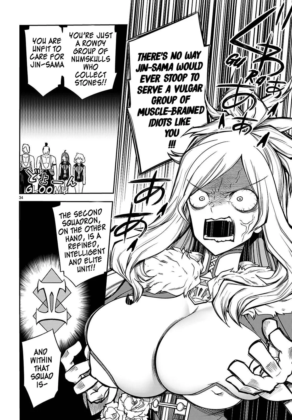 Tentacle Hole - Chapter 15: The Boss Lady