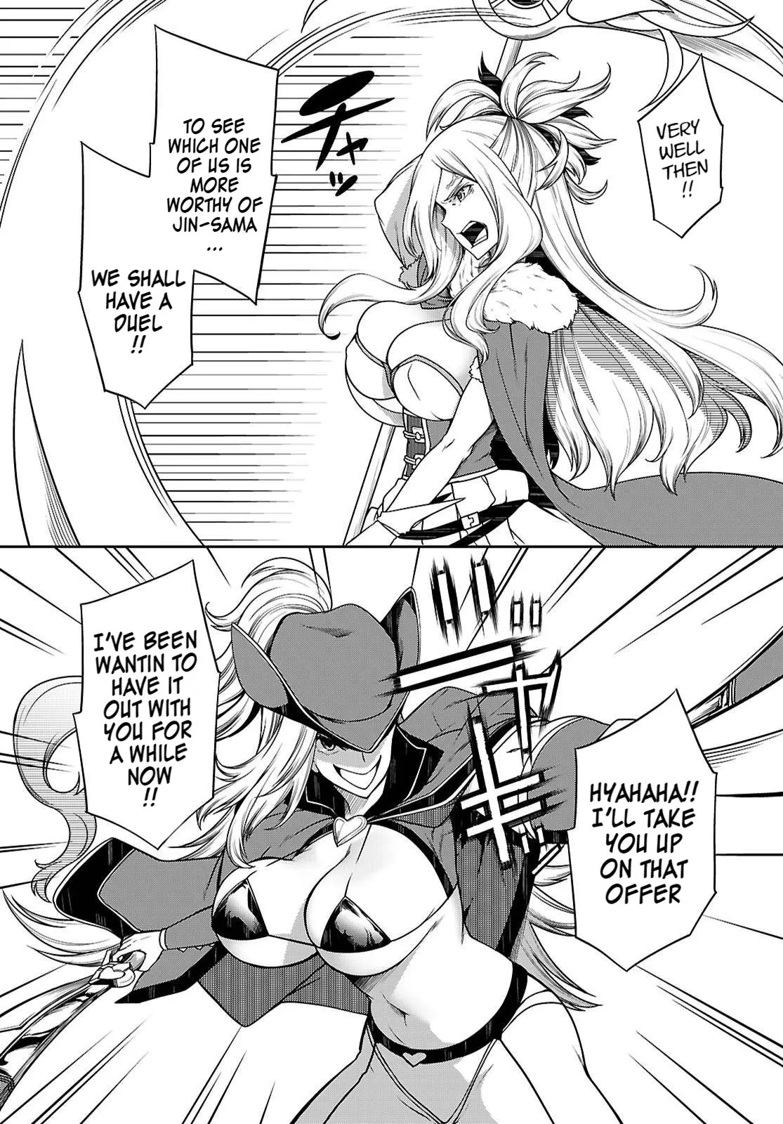 Tentacle Hole - Chapter 15: The Boss Lady