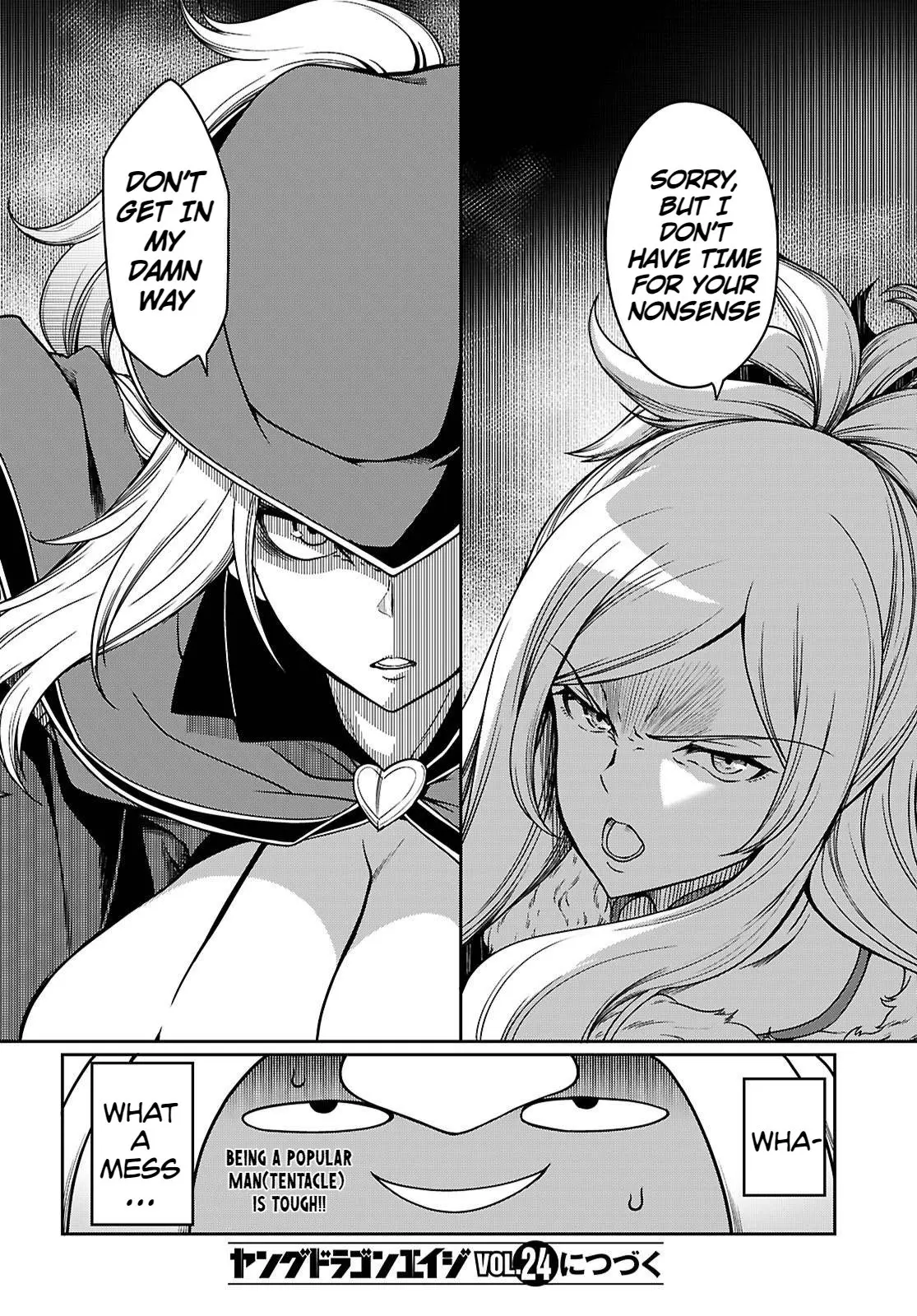 Tentacle Hole - Chapter 15: The Boss Lady