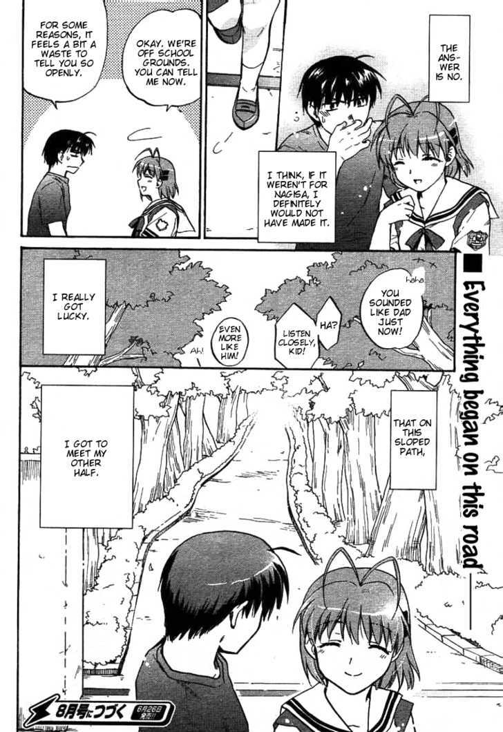 Clannad - Vol.4 Chapter 25 : Family