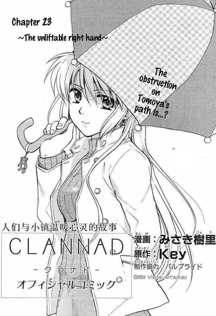 Clannad - Vol.4 Chapter 23 : The Unliftable Right Hand