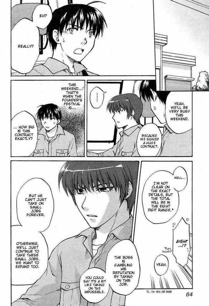 Clannad - Vol.4 Chapter 23 : The Unliftable Right Hand