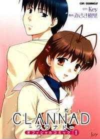 Clannad - Vol.4 Chapter 23 : The Unliftable Right Hand