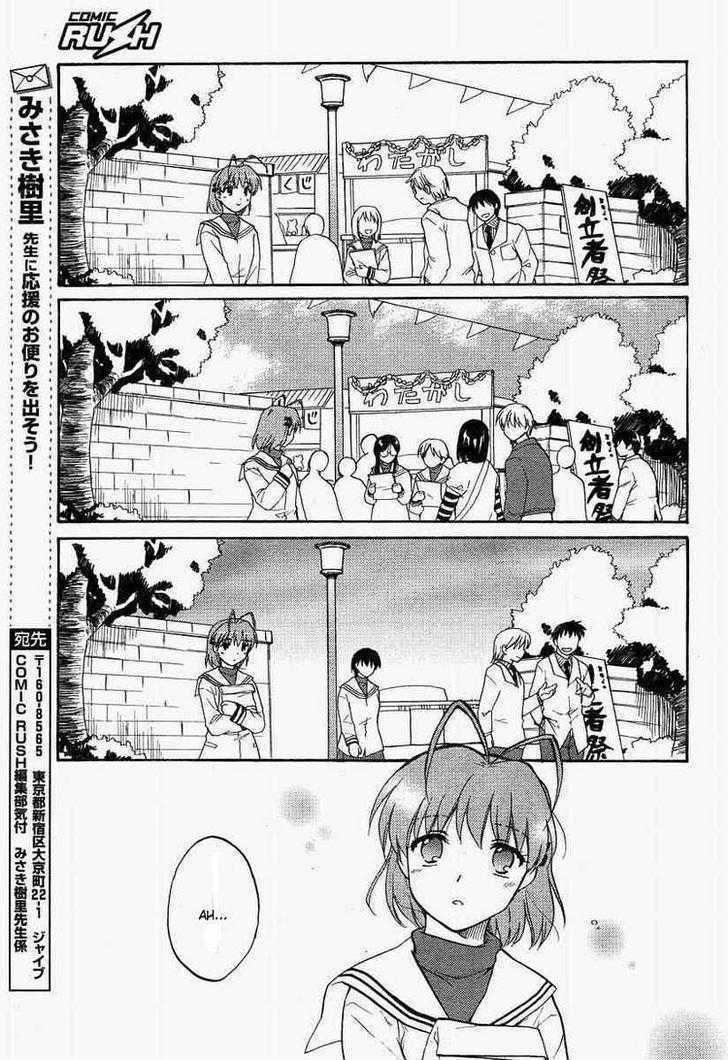 Clannad - Vol.4 Chapter 24 : Resourcefulness