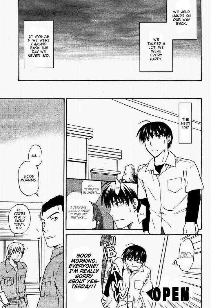 Clannad - Vol.4 Chapter 24 : Resourcefulness