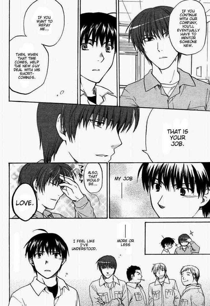 Clannad - Vol.4 Chapter 24 : Resourcefulness