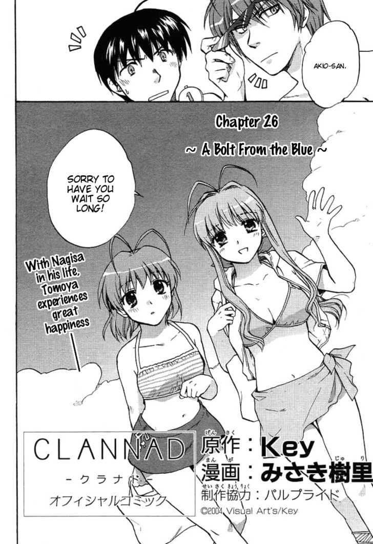 Clannad - Vol.4 Chapter 26 : A Bolt From The Blue