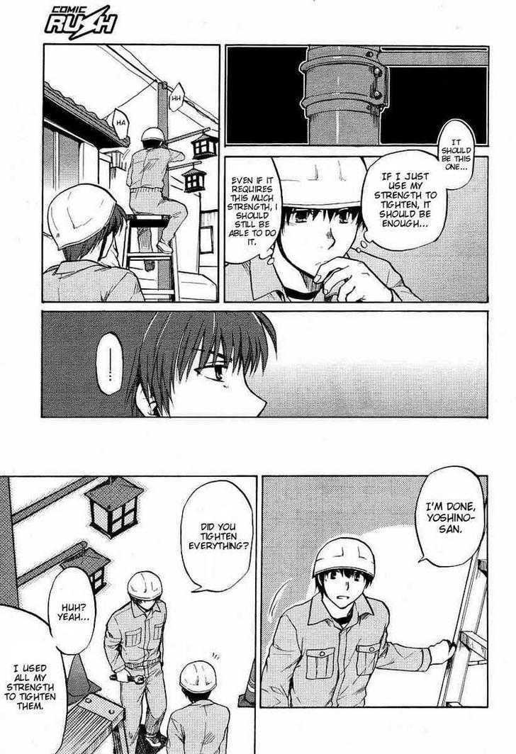 Clannad - Vol.4 Chapter 22