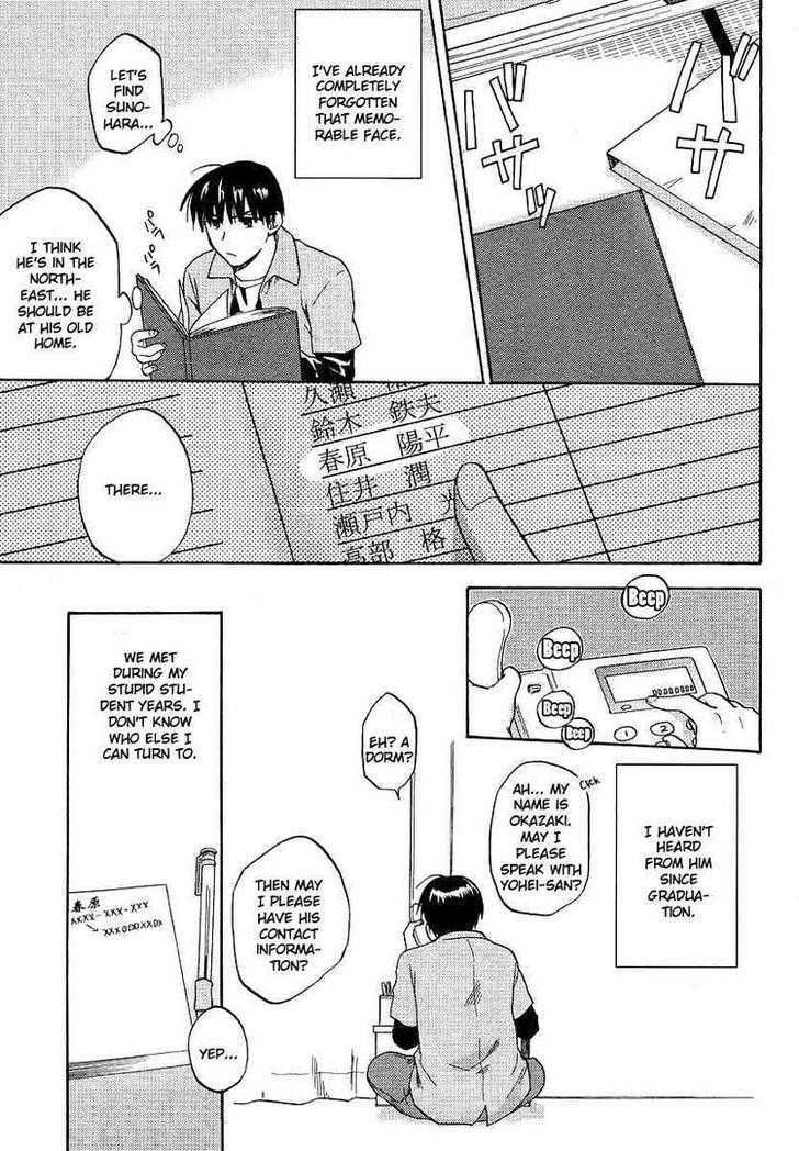 Clannad - Vol.4 Chapter 28 : A New Beginning