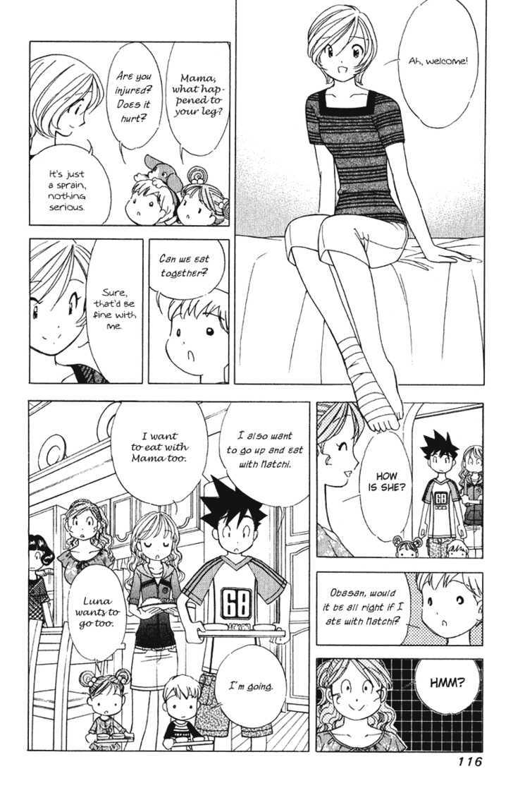 Orange Yane No Chiisana Ie - Vol.8 Chapter 61 : Everyone Get Along