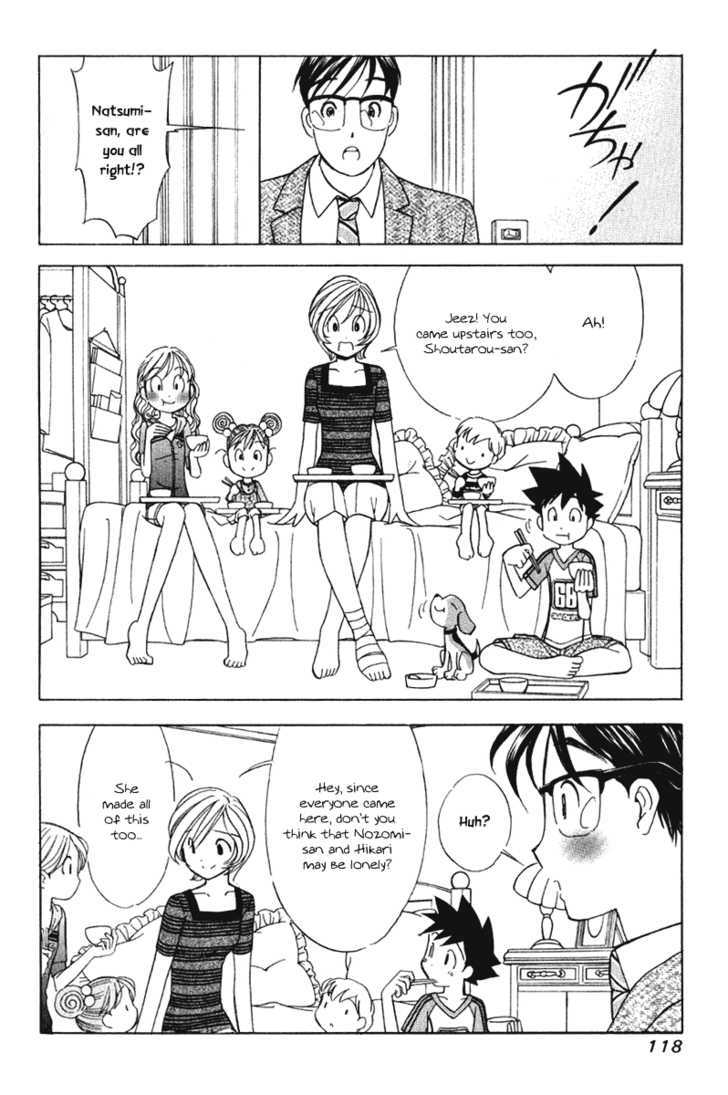 Orange Yane No Chiisana Ie - Vol.8 Chapter 61 : Everyone Get Along