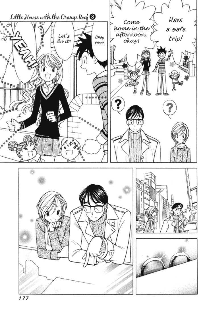 Orange Yane No Chiisana Ie - Vol.8 Chapter 64 : Mama And Papa S Wedding (End)