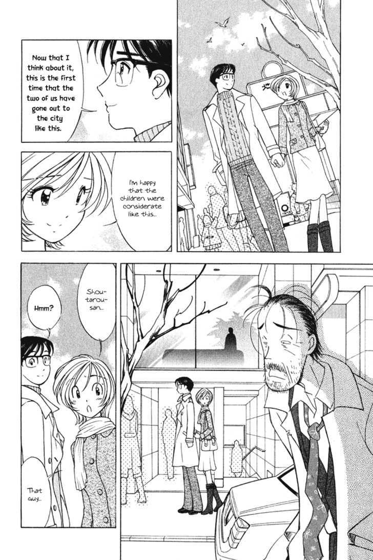 Orange Yane No Chiisana Ie - Vol.8 Chapter 64 : Mama And Papa S Wedding (End)