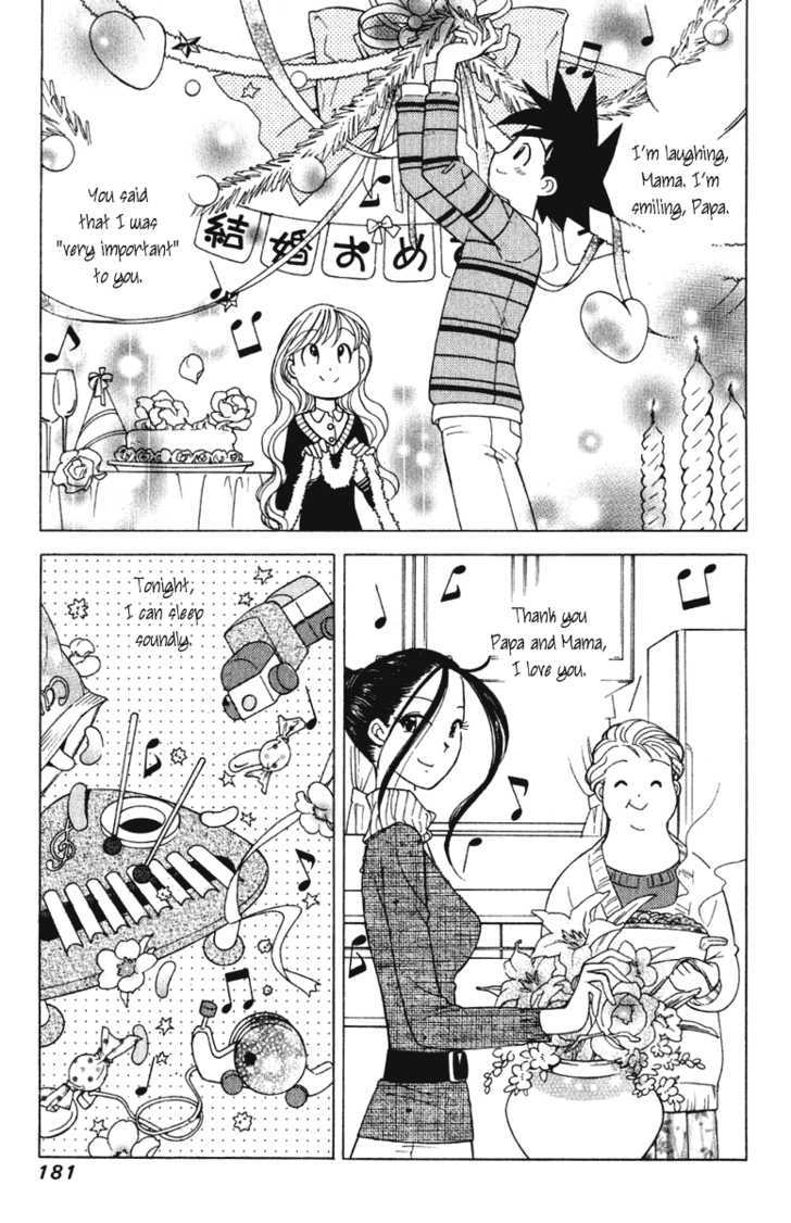 Orange Yane No Chiisana Ie - Vol.8 Chapter 64 : Mama And Papa S Wedding (End)