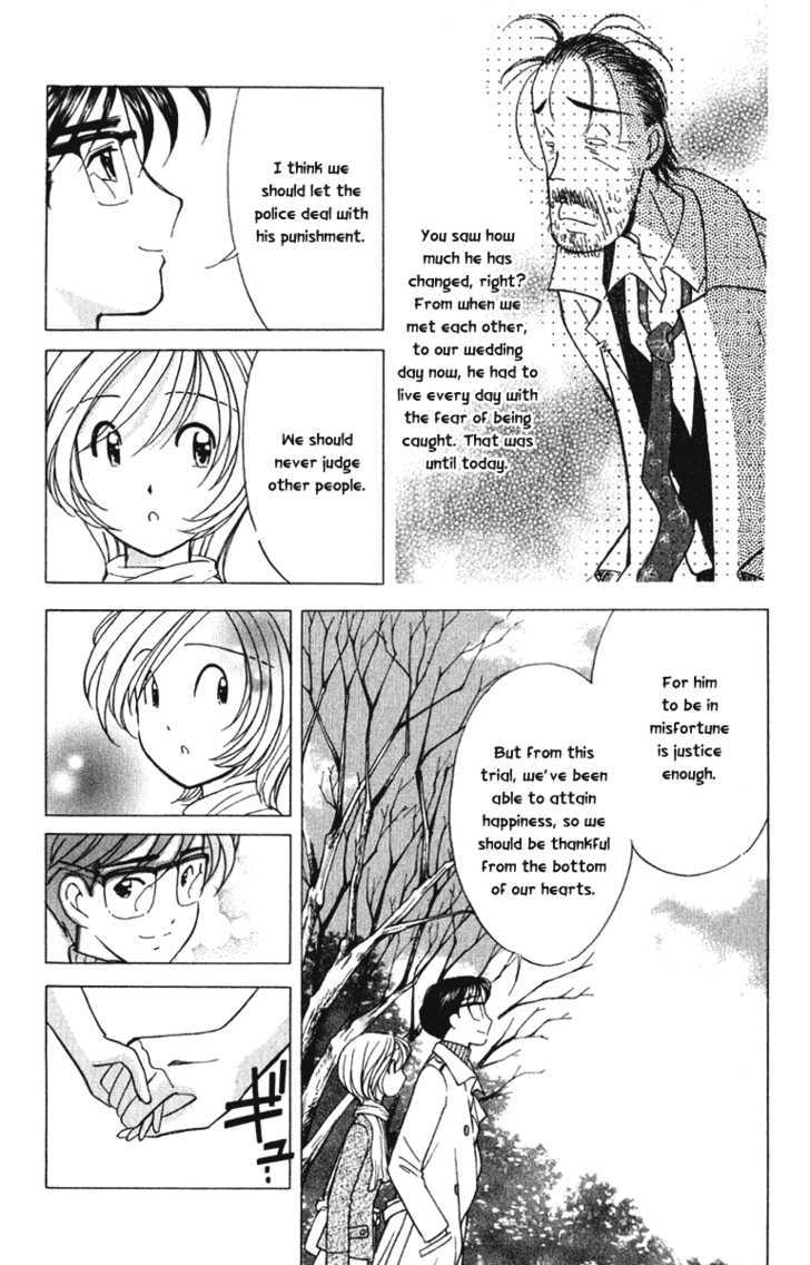 Orange Yane No Chiisana Ie - Vol.8 Chapter 64 : Mama And Papa S Wedding (End)