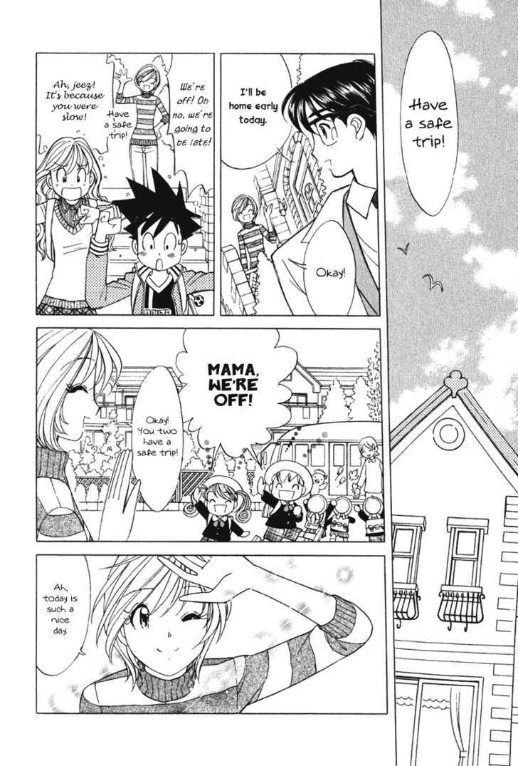 Orange Yane No Chiisana Ie - Vol.8 Chapter 64 : Mama And Papa S Wedding (End)