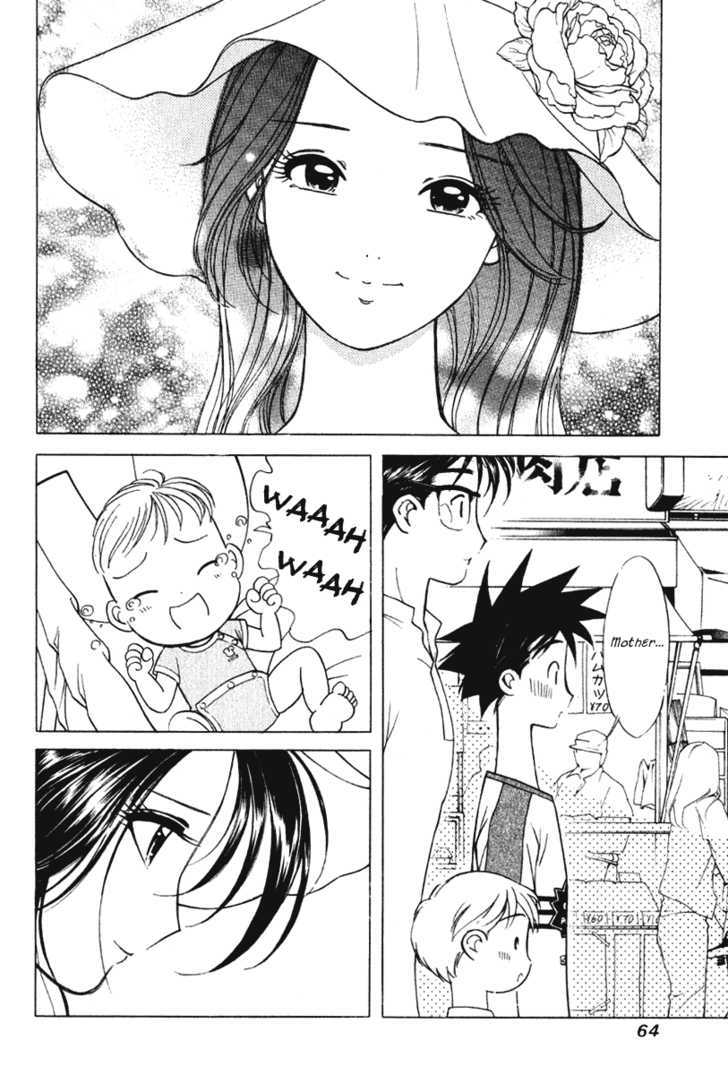 Orange Yane No Chiisana Ie - Vol.8 Chapter 59 : Reunion