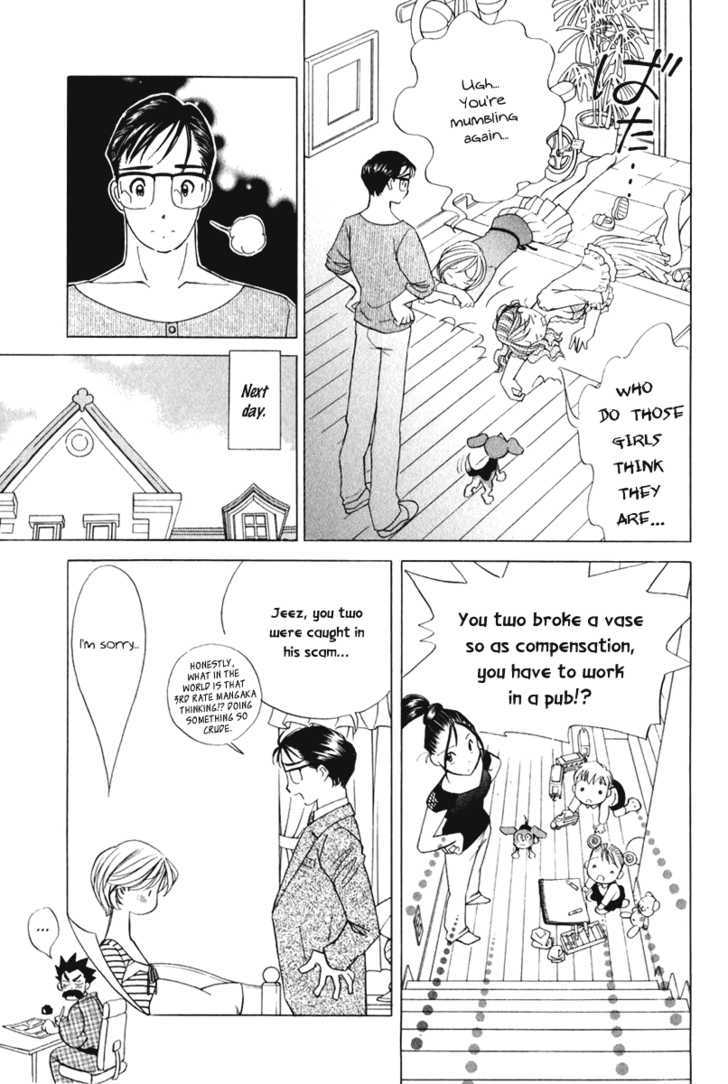 Orange Yane No Chiisana Ie - Vol.7 Chapter 54 : The Potential Of Mothers