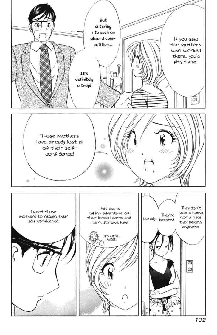 Orange Yane No Chiisana Ie - Vol.7 Chapter 54 : The Potential Of Mothers