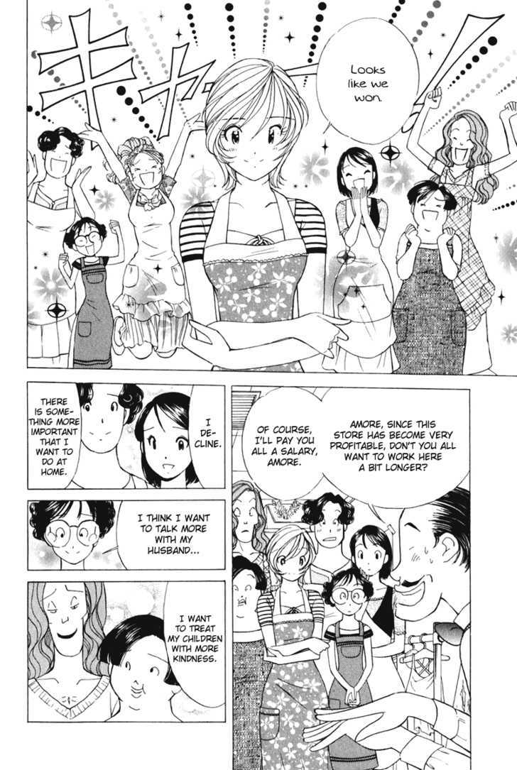 Orange Yane No Chiisana Ie - Vol.7 Chapter 54 : The Potential Of Mothers