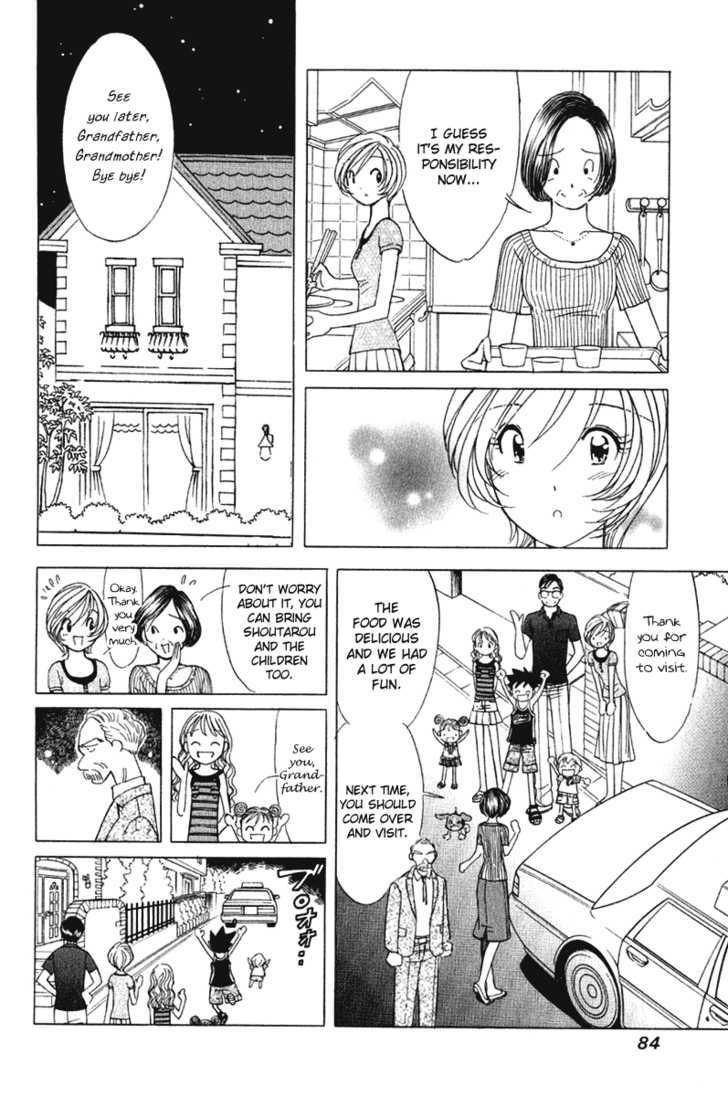 Orange Yane No Chiisana Ie - Vol.8 Chapter 60 : Shoutarou-San S Father