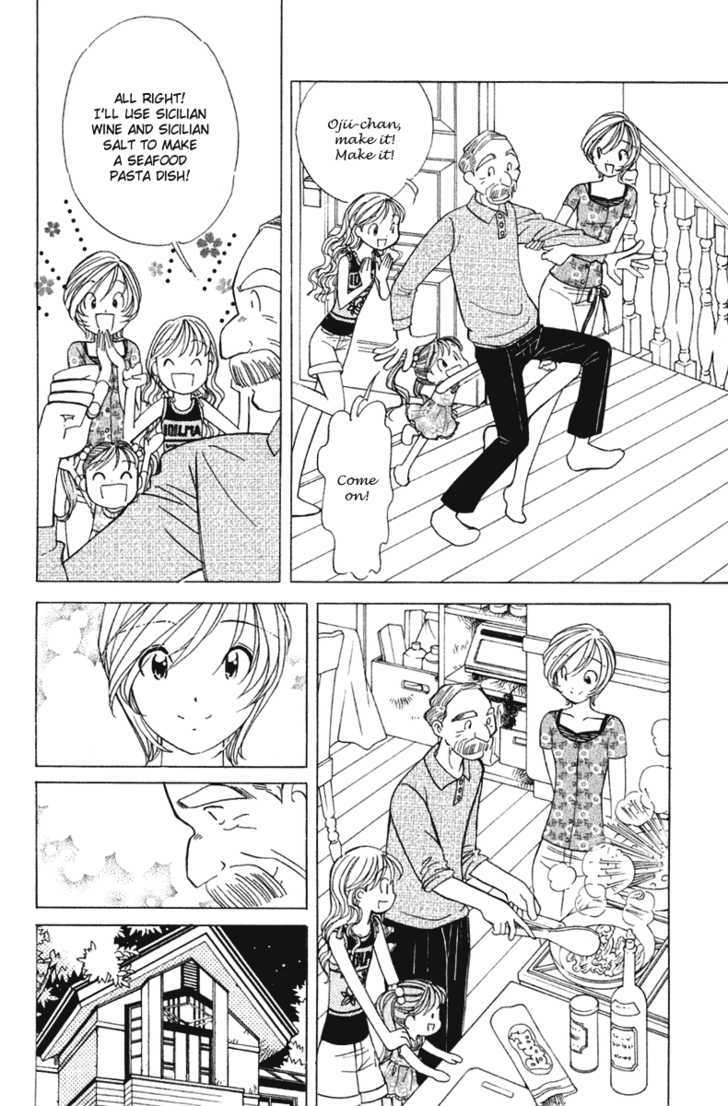 Orange Yane No Chiisana Ie - Vol.8 Chapter 60 : Shoutarou-San S Father