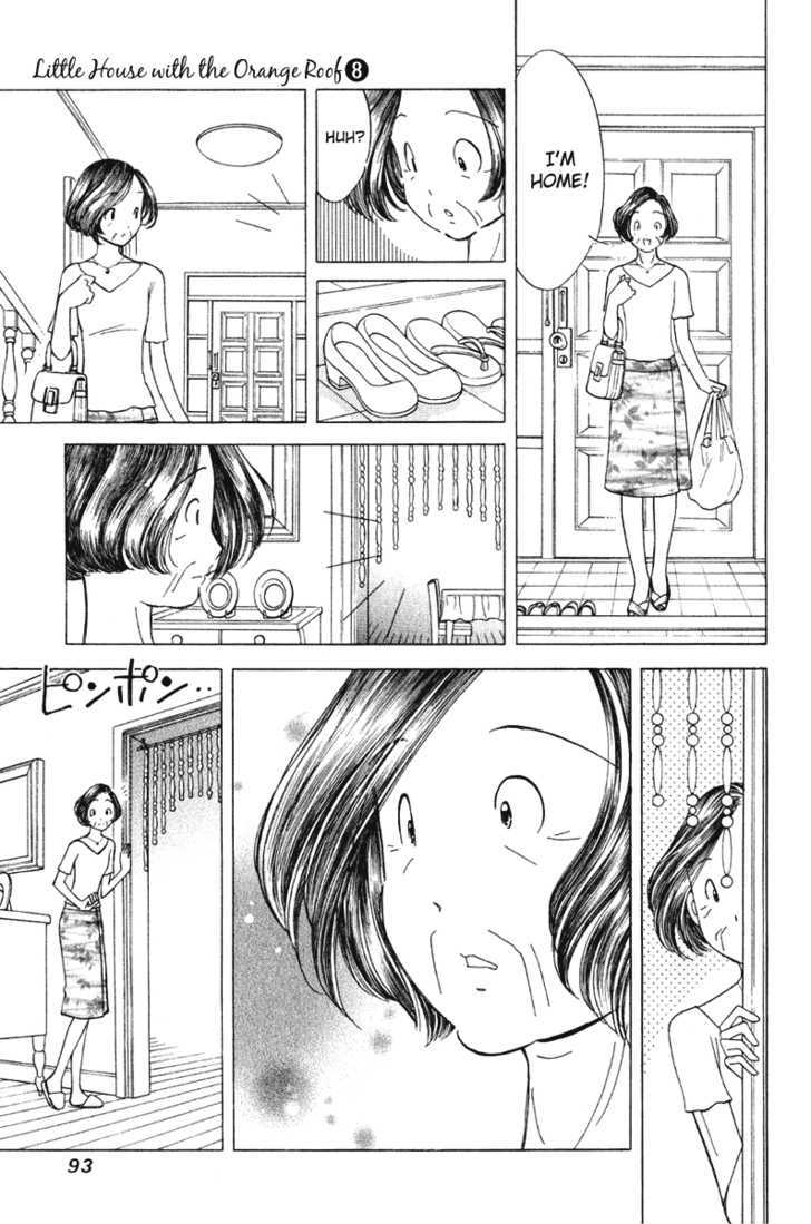 Orange Yane No Chiisana Ie - Vol.8 Chapter 60 : Shoutarou-San S Father