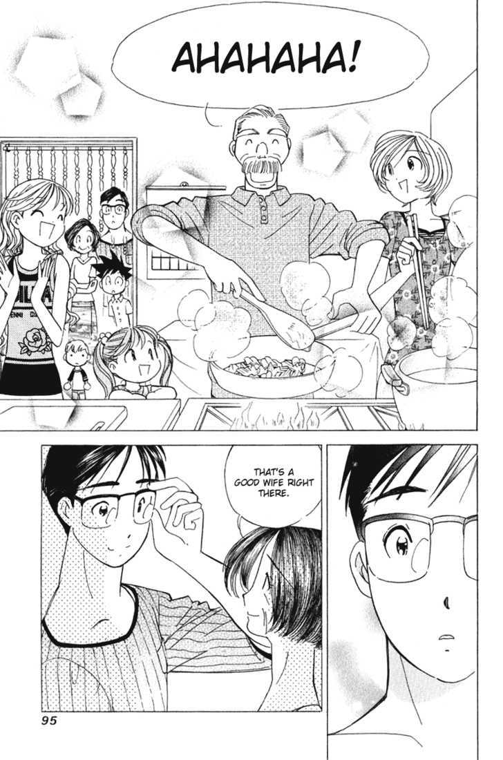 Orange Yane No Chiisana Ie - Vol.8 Chapter 60 : Shoutarou-San S Father