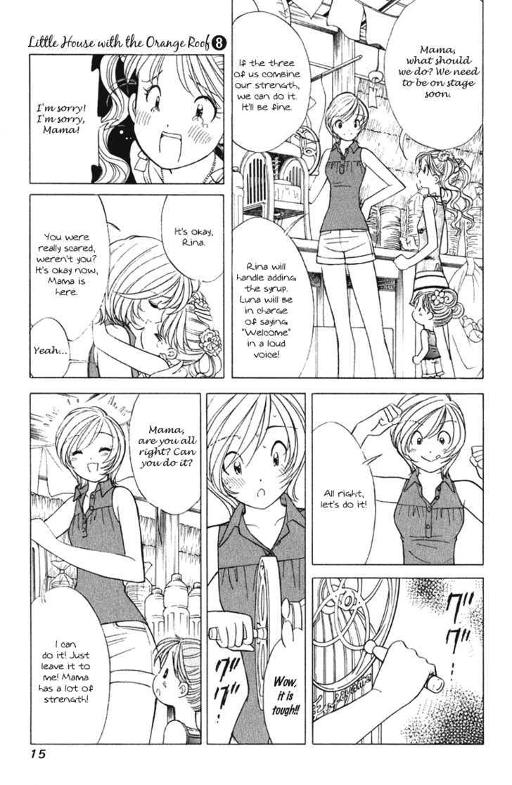 Orange Yane No Chiisana Ie - Vol.8 Chapter 57 : Fashion Show