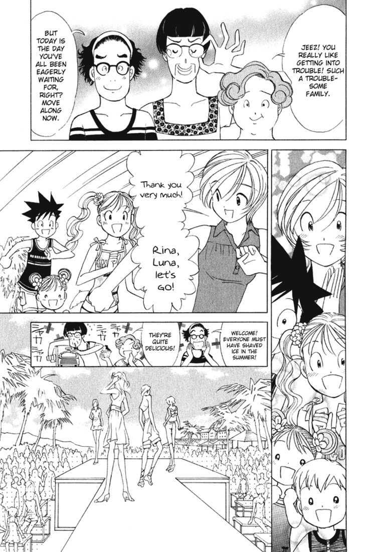 Orange Yane No Chiisana Ie - Vol.8 Chapter 57 : Fashion Show