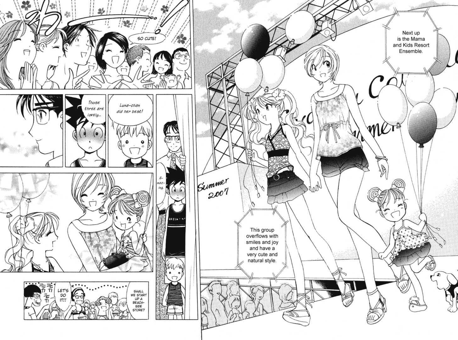 Orange Yane No Chiisana Ie - Vol.8 Chapter 57 : Fashion Show