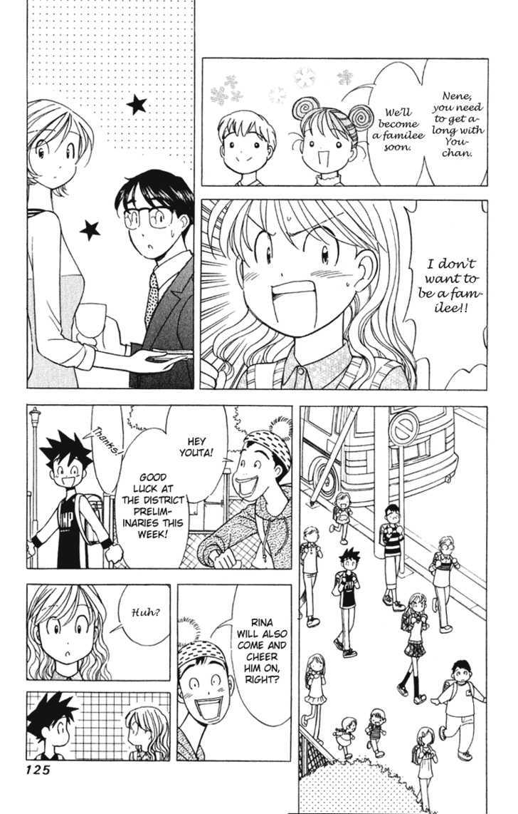 Orange Yane No Chiisana Ie - Vol.8 Chapter 62 : Rina And Youta