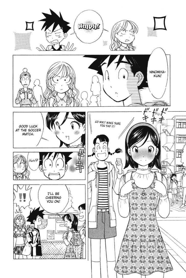 Orange Yane No Chiisana Ie - Vol.8 Chapter 62 : Rina And Youta