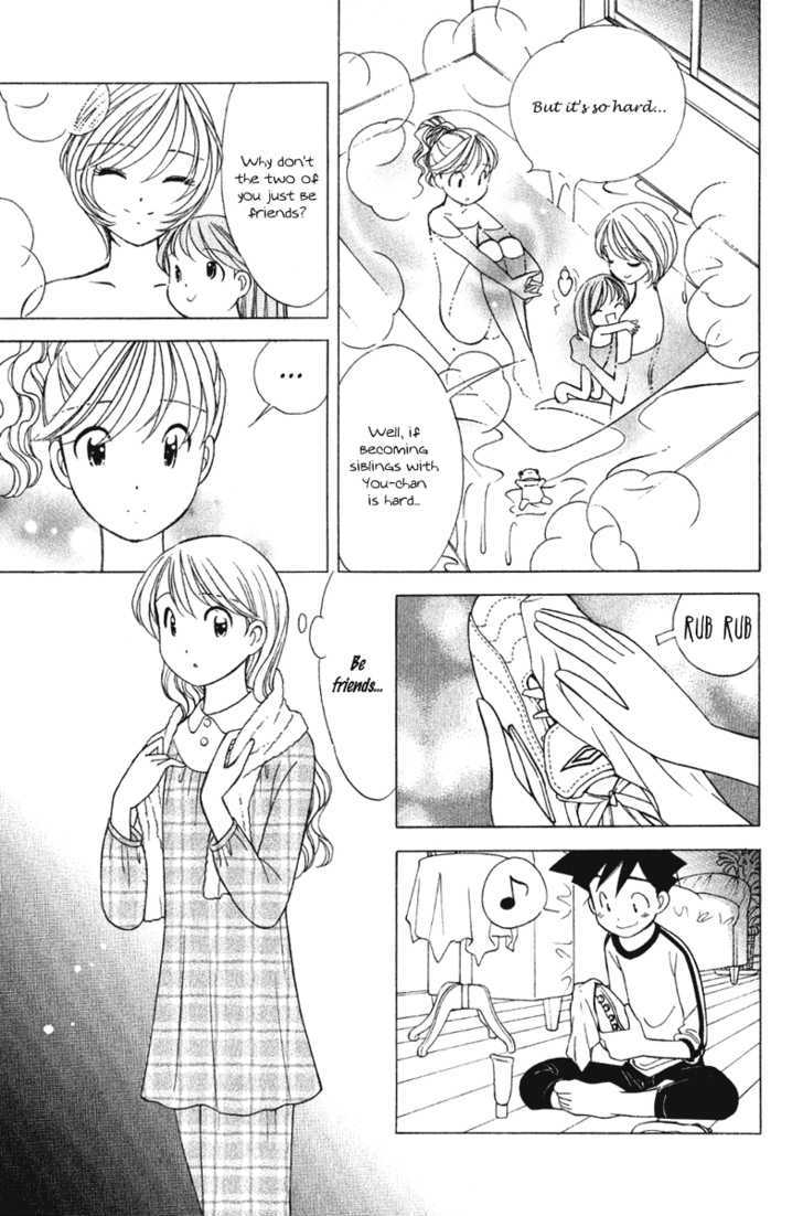 Orange Yane No Chiisana Ie - Vol.8 Chapter 62 : Rina And Youta