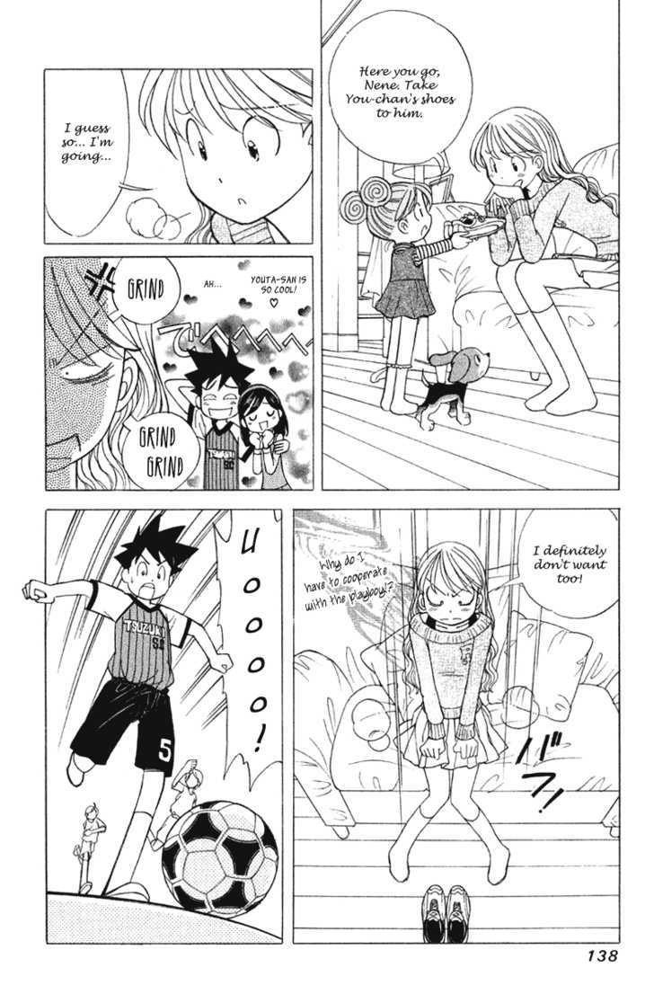 Orange Yane No Chiisana Ie - Vol.8 Chapter 62 : Rina And Youta