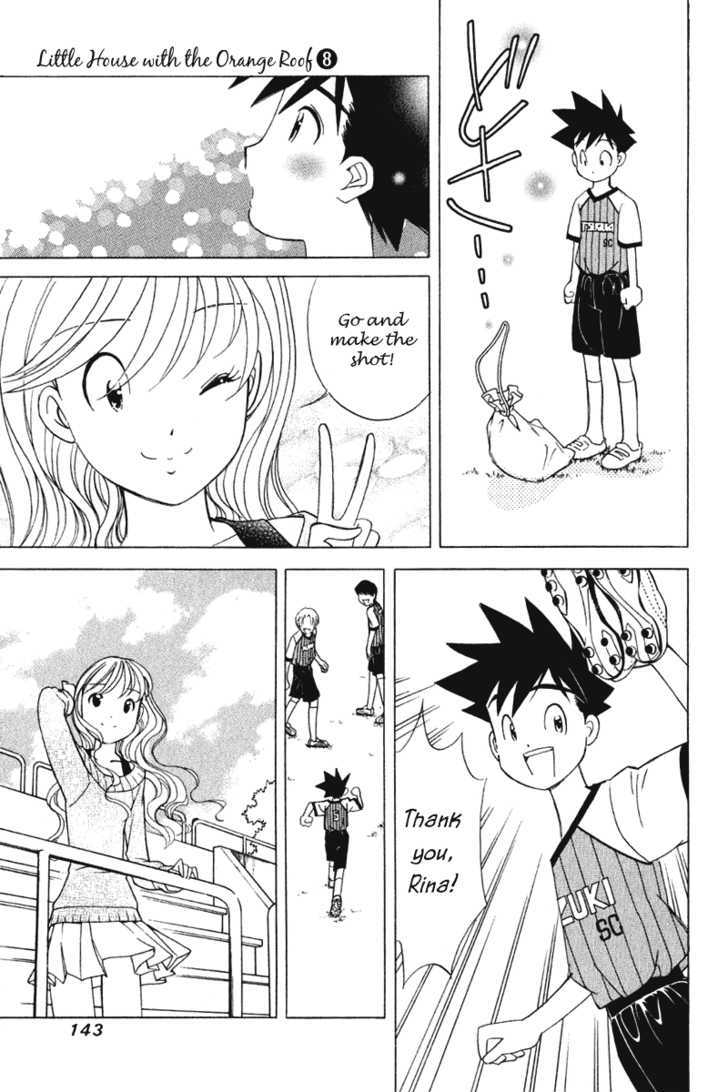 Orange Yane No Chiisana Ie - Vol.8 Chapter 62 : Rina And Youta