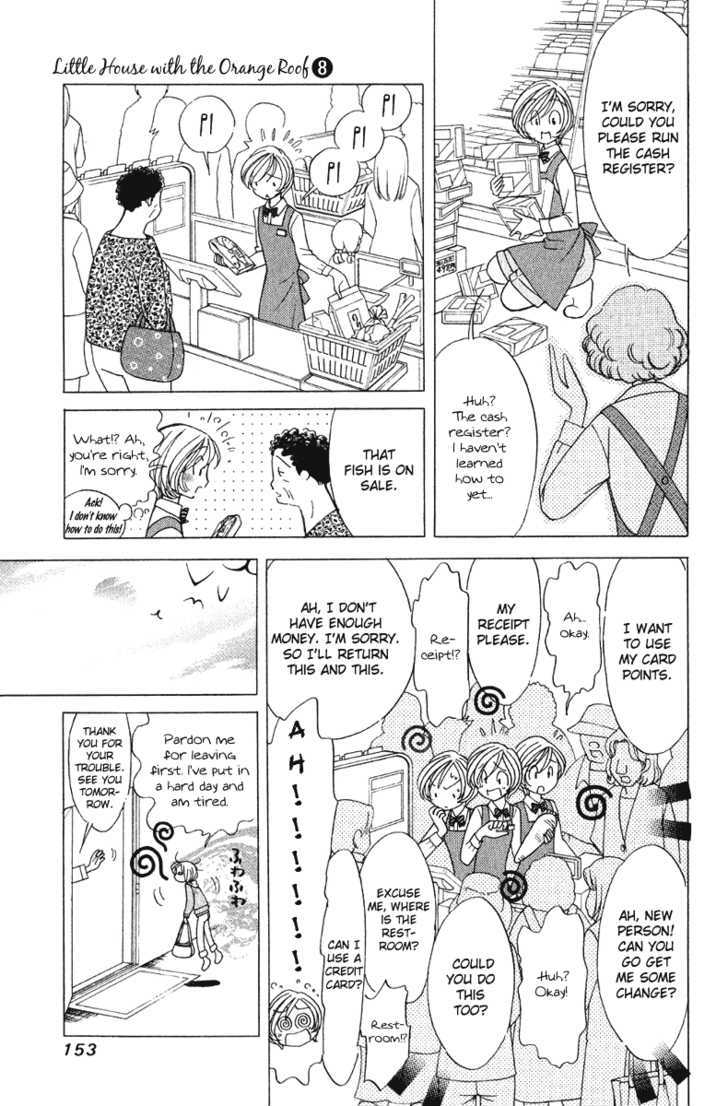 Orange Yane No Chiisana Ie - Vol.8 Chapter 63 : Family